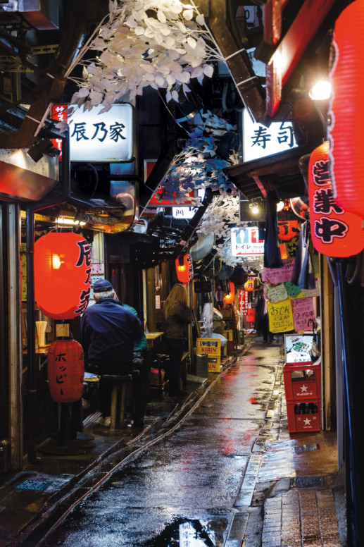 Isetan dans le quartier de Shinsuku