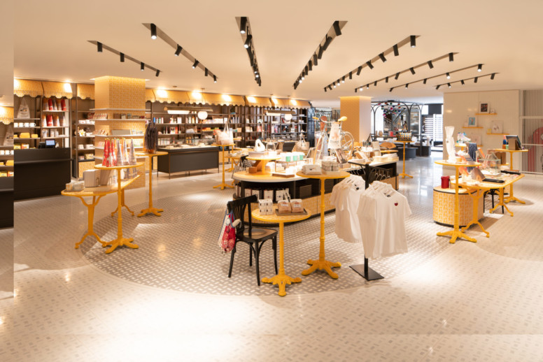 Magasin "Loulou"